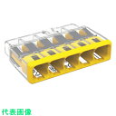 WAGO WGZ-5 差し込みコネクタ 5穴 60個入り (品番:WGZ-5)(注番2463926)(2)