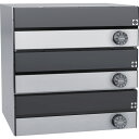 DAIKEN 集合郵便受 ポステック 前入れ前出し 大型・横型・静音ダイヤル錠・屋内仕様・3戸分 ブラック (品番:CSP131Y3DK)(注番2465206)