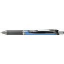 PENTEL ボールペン エナージェル 0.5mm 黒 (品番:BLN75-A)(注番2467349)