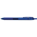 PENTEL ボールペン エナージェル エス 0.5mm 青 (品番:BLN125-C)(注番2468974)