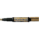PENTEL ペイントマーカー MWP30 金 (品番:MWP30-X)(注番2468998)