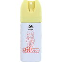 アース おすだけダニアースレッド 無煙プッシュ 60プッシュ (品番:031310)(注番2470674)