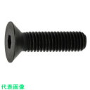 SUNCO サラCAP (GOSHO 12×70 (50本入) (品番:A0-00-200G-0120-0700-00)(注番2470854)・(送料別途見積り...