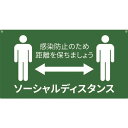 佐勘金物店