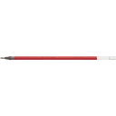PENTEL ハイブリッド リフィル KF5 赤 (品番:KF5-B)(注番2475346)