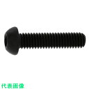 SUNCO ボタンCAP (カクマル 8×16 (100本入) (品番:A0-00-100K-0080-0160-00)(注番2475463)・(送料別途見積り...