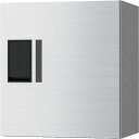 Nasta 宅配ボックス(プチ宅) (品番:KS-TLP36R4A-S)(注番2485299)・(送料別途見積り,法人・事業所限定,直送)