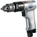 SP サイレンサー付エアードリル10mm (品番:SP-1522)(注番2490480)