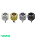 SUNCO 赤 S45Cオリフィスプラグ P11630 P11630 (1000本入) (品番:A0-00-5890-8005-0030-00)(注番24914...