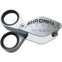 リーフ アクロマートルーペ 10× 10× (品番:ALW-1020)(注番2492550)・(送料別途見積り,法人・事業所限定,直送)(4)