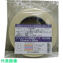 まつうら シリコンゴム用両面テープ#5302A 15mm×20m (品番:MT-#5302A-1520)(注番2492830)
