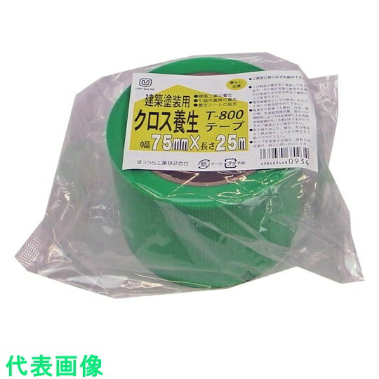 ޤĤ顡ơT-80075mm25m :MT-T800-75GRˡ2493615