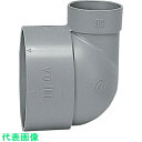 Maezawa VU異径エルボ VUL100X75JC (品番:VUL100X75JC)(注番2494266)