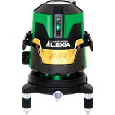 シンワ レーザーロボ LEXIA 51ARグリーン (品番:70865)(注番2496797)