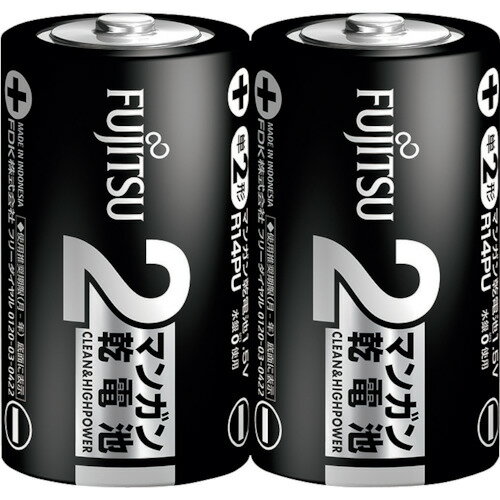 FDK マンガン 黒 単2形 (2本入) (品番:R14PU(2S))(注番2497310) FDK マンガン 黒 単2形 (2本入) (品番:R14PU(2S))(注番2497310)
