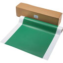 ビバ ビバ歩行帯フィルム白緑188NSM 1000mmx20m ノンスリップ 基材PET188μ (品番:188NSMWG)(注番2497395)・(送料別途見...