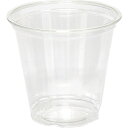 HEIKO 透明カップ A-PET 5オンス 口径74mm 50個入り (品番:004525015)(注番2498651)