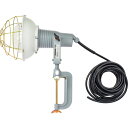 □NICHIDO レフ球投光器 200V 300W 10m アース付 2PNCT電線 (品番:AF-E310PN-200V)(注番2498732)・(送料別途見...