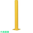 ワコーパレット セーフティーポール (品番:WSP-1)(注番2500179)・(送料別途見積り,法人・事業所限定)【大型】