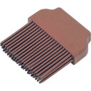 ARAM MPF シリコーンハケ MPF-SBR50-RE(ハケ部のみ)(0658-12) (品番:0658-12MPF-SBR50-RE)(注番2500293...
