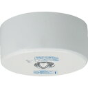 東芝 非常灯直付形Φ100 30形特高天井 (品番:LEDEM30825M)(注番2500340)・(送料別途見積り,法人・事業所限定,取寄)