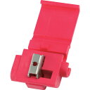 ストロングホールド Quick Splice エレクトロタップ 電線サイズ:AWG22~16 25個入り EQSP18D-Q (品番:EQSP18D-Q)(注番2501366)