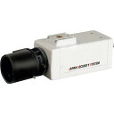 JSS AHD対応5メガピクセルボックス型カメラ (品番:JS-CA2032)(注番2502157)