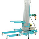 PiCa 可搬式荷物用昇降台 「サポートリフトTASUKE 電動タイプ」 (品番:HLA-59ADC)(注番2502889)・(送料別途見積り,法人・事業所限定...