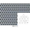 フロンケミカル フッ素樹脂(PTFE)特殊パンチングシート0.5t×1000×1000【単位はPk】 (品番:NR5016-001)(注番2503048)・(送...