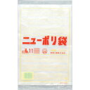 福助 ニューポリ袋 02 No.11 (品番:0441082)(注番2503607)