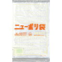 福助 ニューポリ袋 02 No.10 (品番:0441074)(注番2505205)