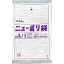 福助 ニューポリ袋 04 No.13 (品番:0448801)(注番2505208)(3)