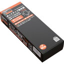 TRUSCO ポップアップ保存袋(箱入り・マチ有)350x250 60枚入 (品番:PP3525-60)(注番2508352)