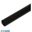 YAZAKI イレクターパイプ Φ28 0.3m H-300 ブラック (品番:H-300SBL)(注番2510893)