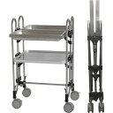 トクヤマ 折りたたみ式洗浄パンワゴン (品番:FET-1)(注番2510914)・(法人・事業所限定,直送元)
