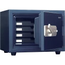 キング 特殊マグネットロック式耐火金庫 (品番:KMX-20MNA)(注番2511383)・(送料別途見積り,法人・事業所限定)【大型】