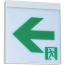 東芝 誘導灯B級一般形(両面) (品番:FBK-20702-LS17)(注番2512519)・(送料別途見積り,法人・事業所限定,取寄)