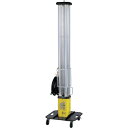 ハタヤ ハタヤ除菌照明シリーズ ロングライトスタンド4灯タイプ (品番:DLLX-100K)(注番2514270)・(法人・事業所限定,直送元)
