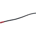 □グリーンクロス ポリエチレンロープ 黒 200m巻 5mm (品番:6300005349)(注番2515237)・(法人・事業所限定,直送元)