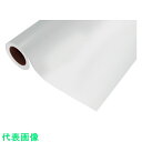 中川ケミカル 飛散防止フィルム ハーフミラータイプ SC755 1250mm×20mミラーB (品番:SC755125020)(注番2515247)・(送料別途...