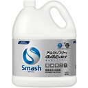 Kao 業務用スマッシュ 5L (品番:384201)(注番2517622)