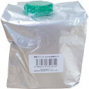 橋本 環境除菌用ウェットワイパー 除菌ワイパー75 詰替用 150×300mm 280枚入 (品番:EXV08)(注番2519392)