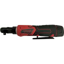 SI 電動コードレス ラチェットレンチ 電池パック2個セット (品番:SI-120R)(注番2520883)