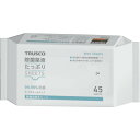 TRUSCO 【納期調整中】除菌薬液たっぷりシート45枚 (品番:TJYT-45)(注番2521388)