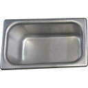 ■ホーコス コレクターカップ (品番:X2999-2)(注番2521704)・(送料別途見積り,法人・事業所限定,直送)