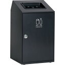 □テラモト ニートSTF かん・びん用 (品番:DS-166-318-8)(注番2521886)・(送料別途見積り,法人・事業所限定)【大型】(3)