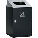 □テラモト ニートSTF ステン もえないゴミ用 (品番:DS-166-512-8)(注番2521909)・(送料別途見積り,法人・事業所限定)【大型】(3)