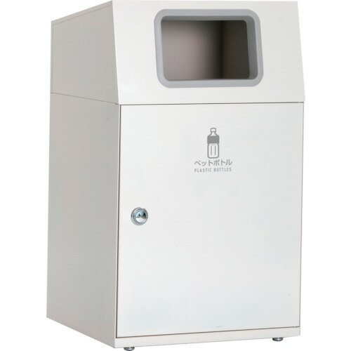 □テラモト ニートLG ペットボトル用 (品番:DS-166-914-7)(注番2521921)・(送料別途見積り,法人・事業所限定)【大型】