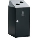 □テラモト ニートSLF ステン あきびん用 (品番:DS-166-617-8)(注番2522135)・(送料別途見積り,法人・事業所限定)【大型】(3)
