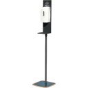 □グリーンクロス ファーストサニタイザー オートディスペンサー スタンドセット HSS−01BK (品番:6300005267) (注番2522352)
